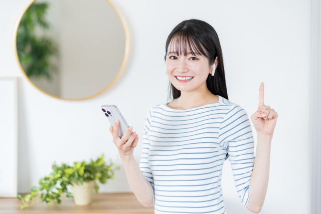 ポイント 女性