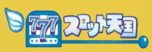 オンカジ　スロット天国