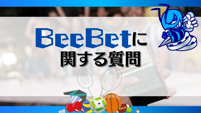 ビーベット BeeBet