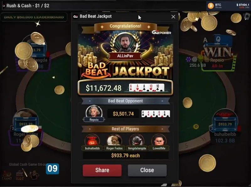 GGPOKER バッドビートジャックポット