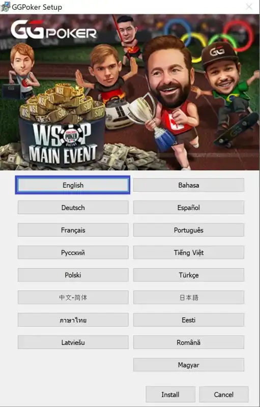 GGポーカー(GGPOKER) 言語選択
