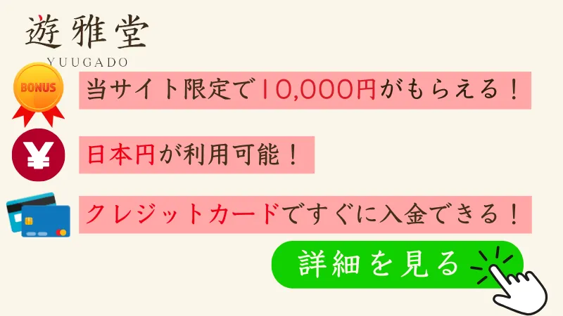 ボクシング 賭け ブックメーカー