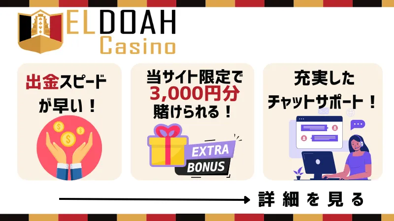 ボクシング 賭け ブックメーカー