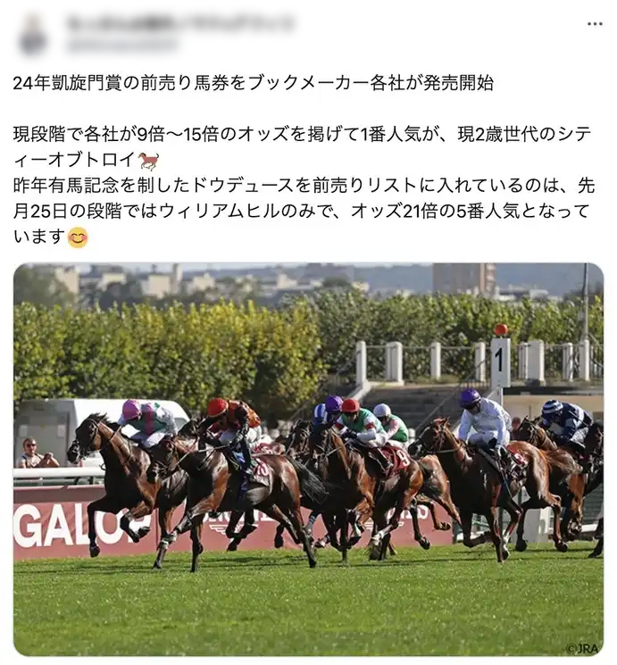 オンカジ　オンラインカジノ　口コミ　評判