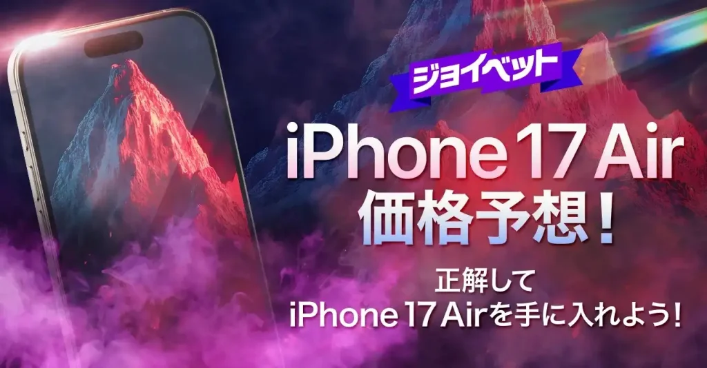 クイーンカジノ 期間限定イベント