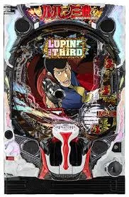 CRルパン三世消されたルパン