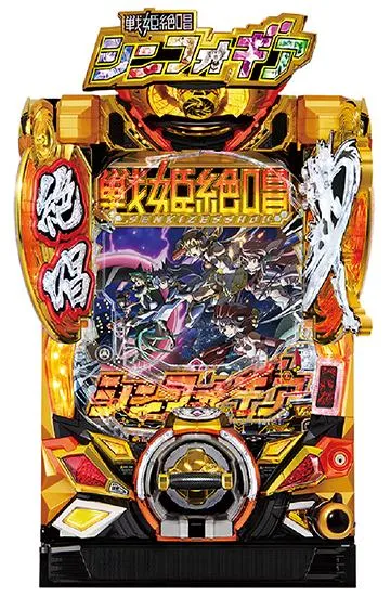 P フィーバー戦姫絶唱シンフォギア3黄金絶唱