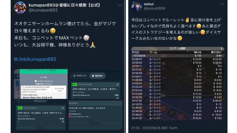 コニベット 評判