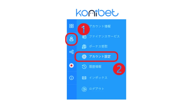 コニベット 登録 本人確認