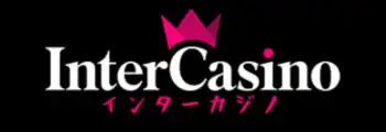 ロゴ　インターカジノ