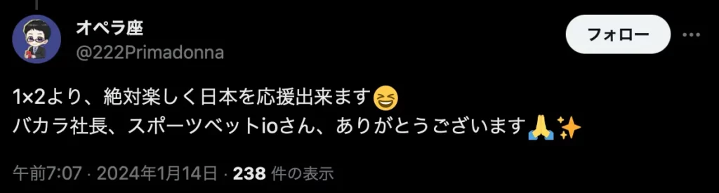 オンカジ オンラインカジノ