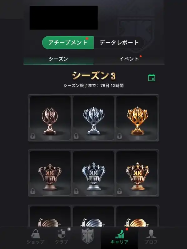 kkpoker キャリア