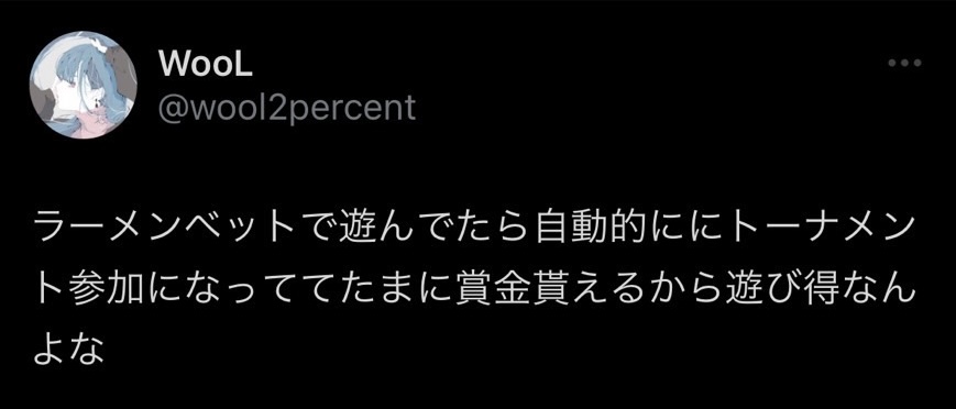 オンラインカジノおすすめランキング評判