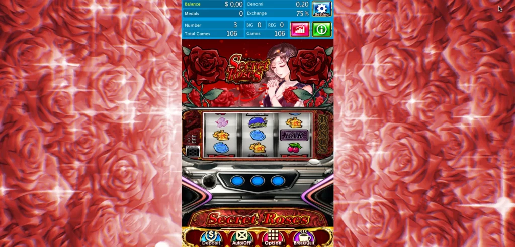 ベラジョンカジノ パチンコ館