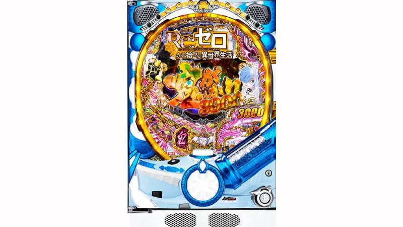 オンラインパチンコパチスロ