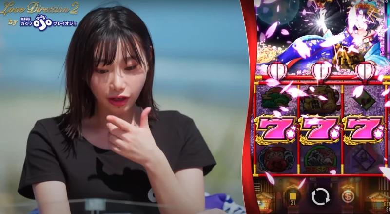 ラブディレクション 青汁王子 バチェラー プレイオジョ