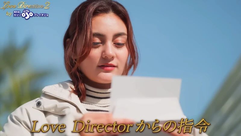 ラブディレクション 青汁王子 バチェラー プレイオジョ