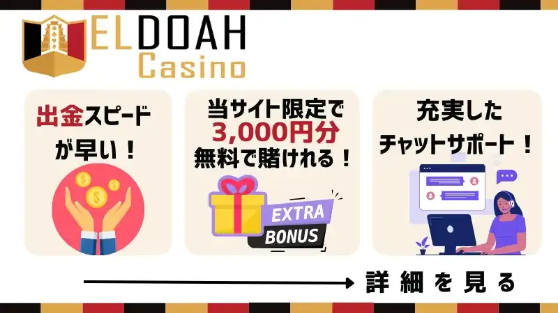 ボクシング 賭け ブックメーカー