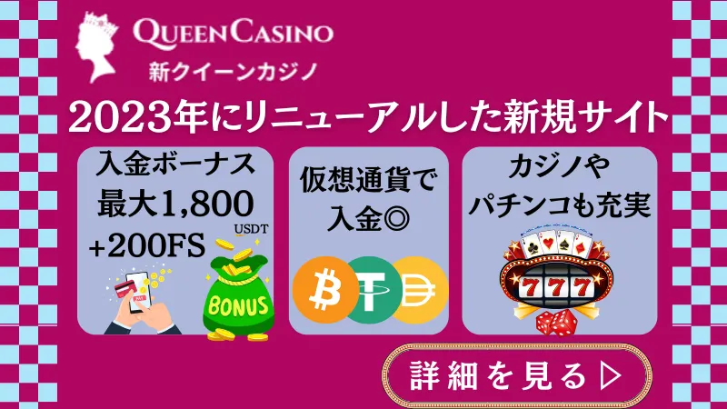 ボクシング 賭け ブックメーカー