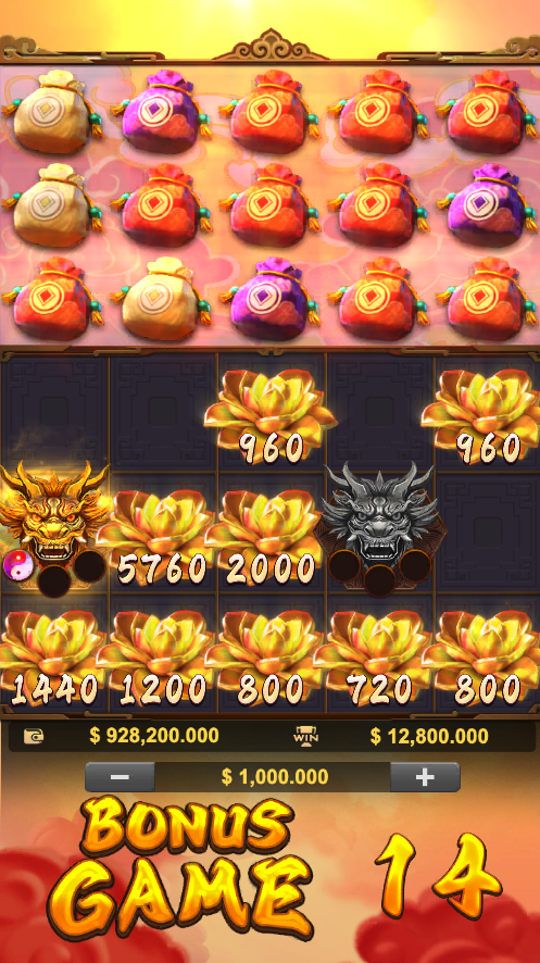 エボアイオー入金不要ボーナス　Dragon Chi’s Quest　