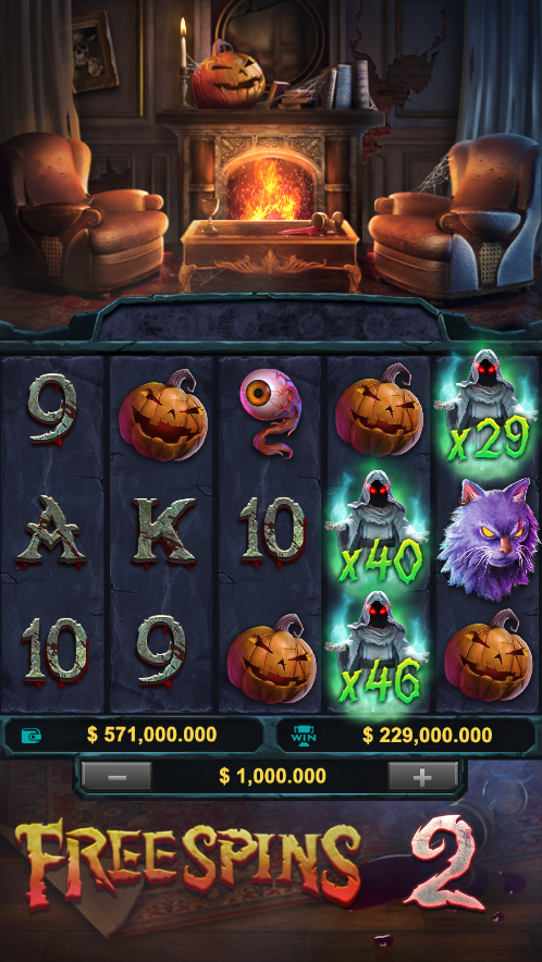 エボアイオー入金不要ボーナス　　	
Phantom Multiplier