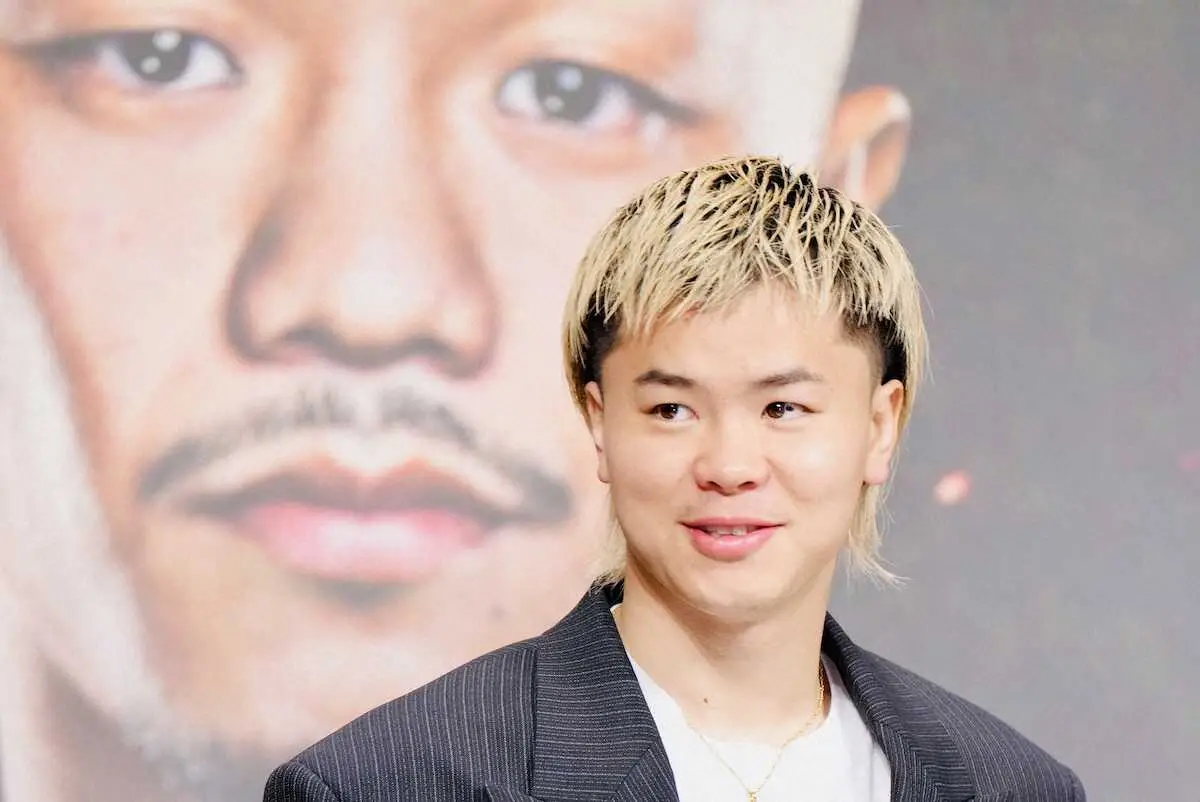 那須川天心 賭け ビクトル・サンティリャン