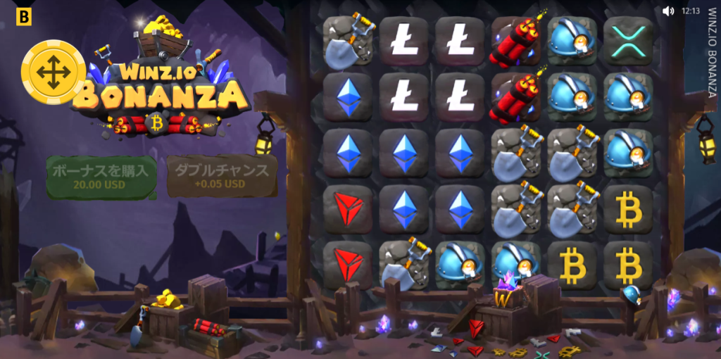 Winz.io　ウィンズアイオー　入金不要ボーナス