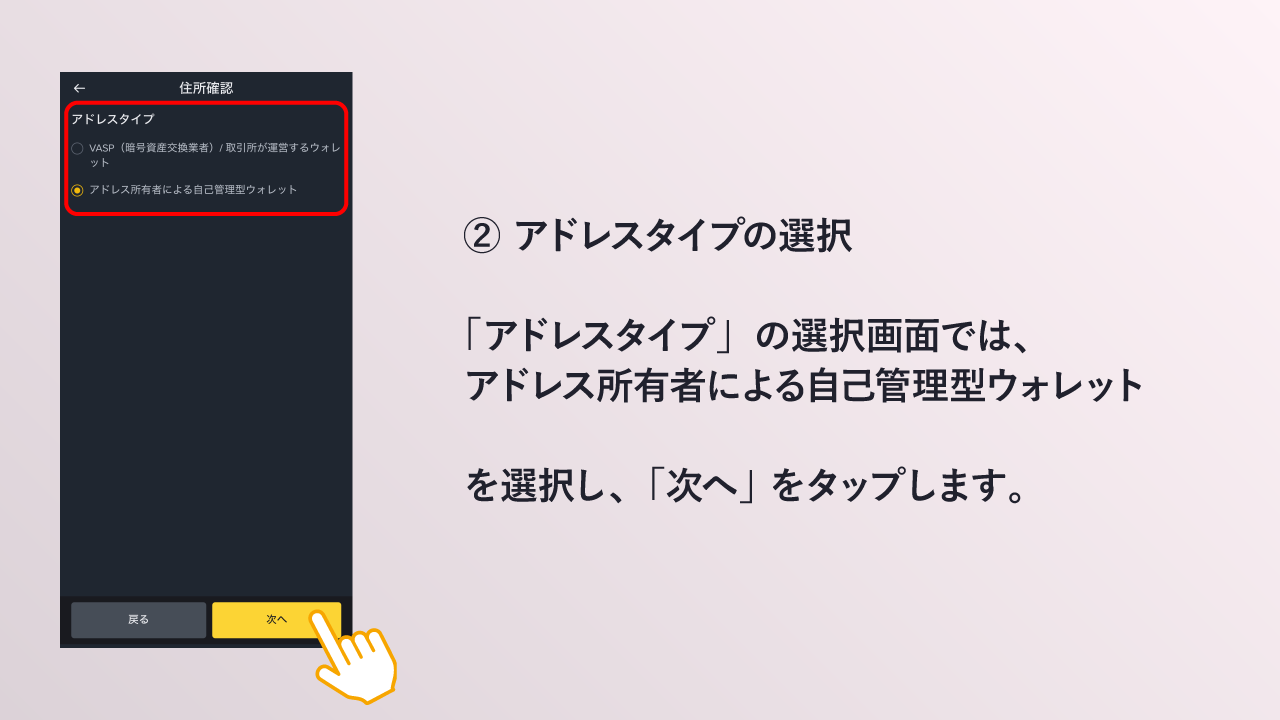 説明文