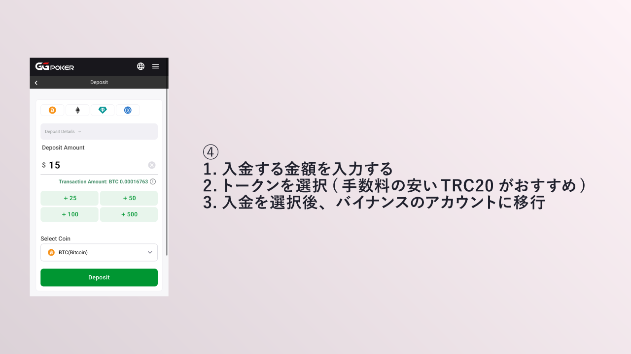 説明文